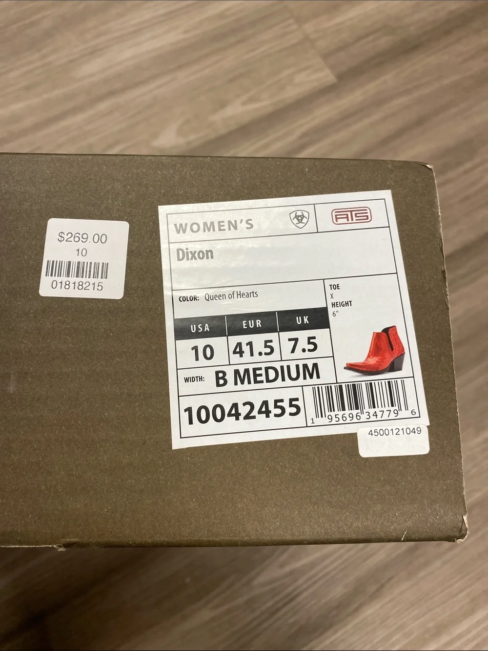 Ariat Metallic Red Western Ankle Boots - Picture 3 of 3